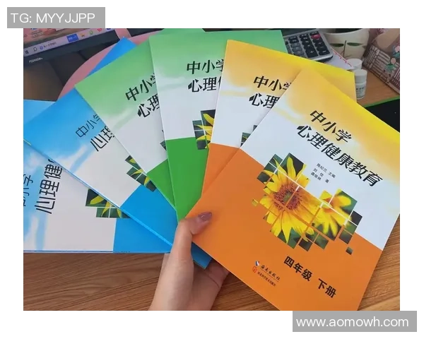 心理健康优先：选手合同强制心理辅导新规引发关注与讨论